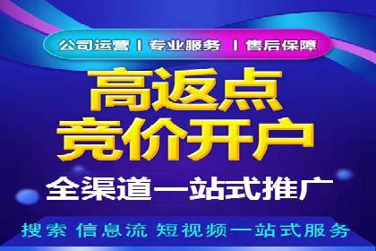 行业洞察：信息流广告在微博的投放效果与案例